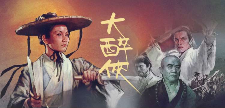 康熙王朝完整版 孝庄太后与朝臣剧照