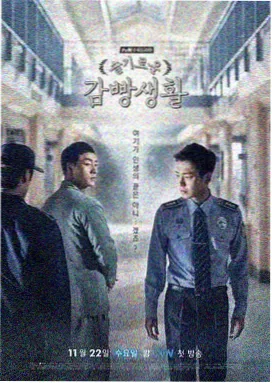 康熙王朝完整版 第01至08集 少年登基篇
